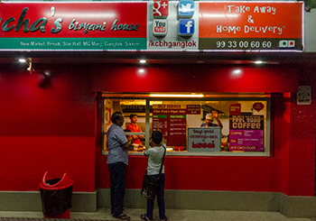 Exposure triangle, a high ISO photograph